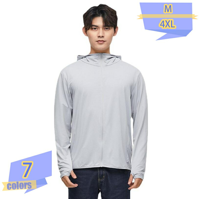 ラッシュガード メンズ パーカー 長袖 水着 uvカット ラッシュパーカー 接触冷感 UPF50+ 紫外線対策 アウター 夏 フード付き 大きいサイズ 日焼け対策ウェア 日よけ 光沢 無地 通気性 吸汗 速乾 自転車用 アウトドア ウェア tribal-shop