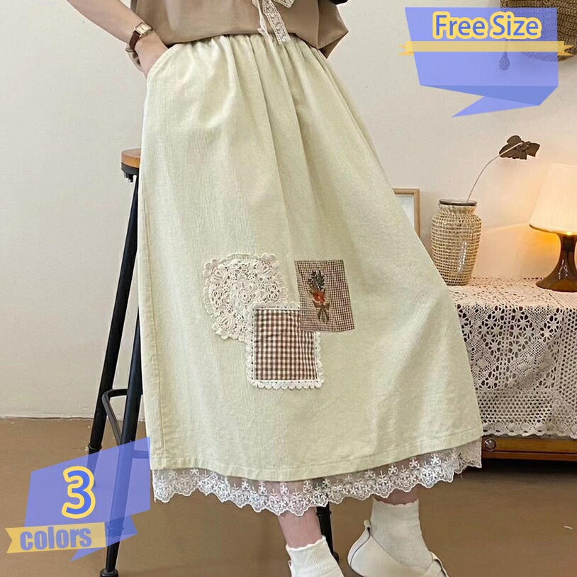 スカートレディース フレアスカート低身長さん向け 大きいサイズ ロングスカート 夏 ロング スカート レディース 春 夏 秋 冬 フレア ロングスカート マキシスカート フレアスカート tribal-shop