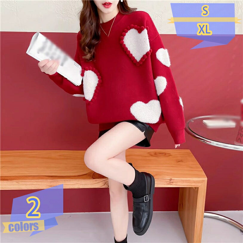 1000円OFFクーポン 大きいサイズ クリスマス服 レトロデザイン セーター レディース 女性 春秋冬 ニット クリスマスセーター ハート柄 トナカイ柄 カジュアル トップス 体型カバー クルーネック ハイネック ギフト パーティー 赤 サンタ服 ゆったり 冬物 tribal-shop