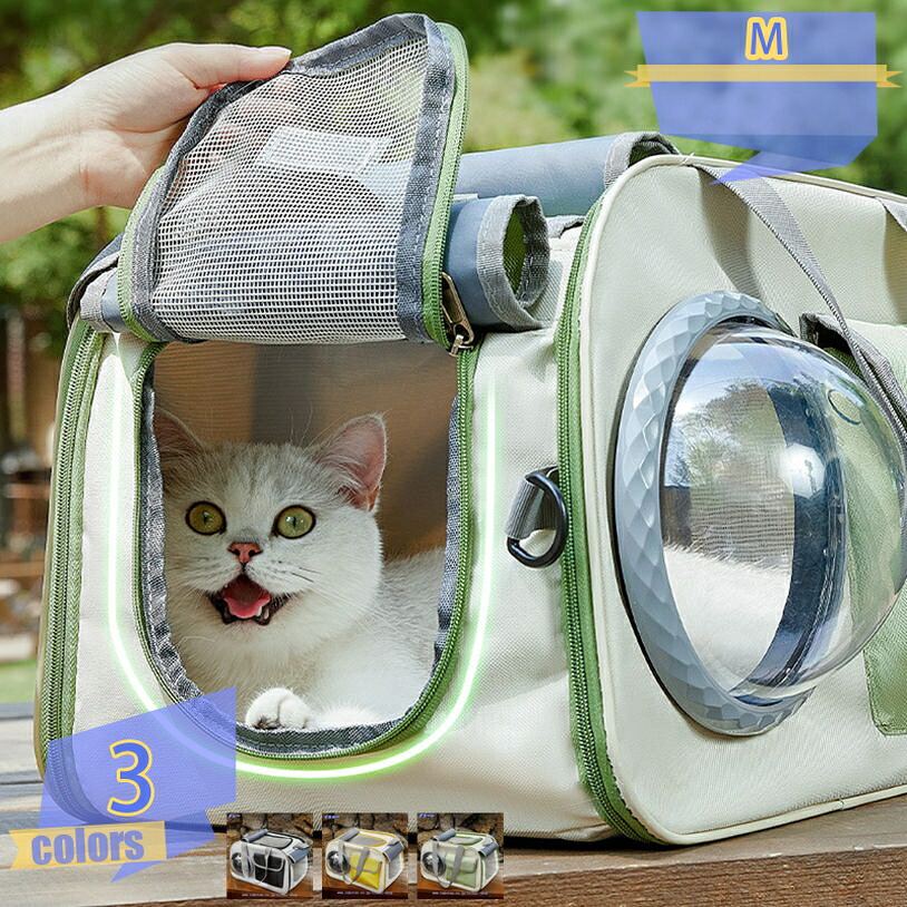 愛玩動物 ショルダーバッグ 愛玩動物御徒面子 キャリーバッグ オシャレ 中型猫 小型犬 小毛の荒物 猫用 犬用 手提げ 愛玩動物設備 折りたたみ 愛玩動物キャリーバッグ 肩先 民族大移動 運転 大静電容量 旅する 通院 防災 駆け込み寺用 tribal-shop
