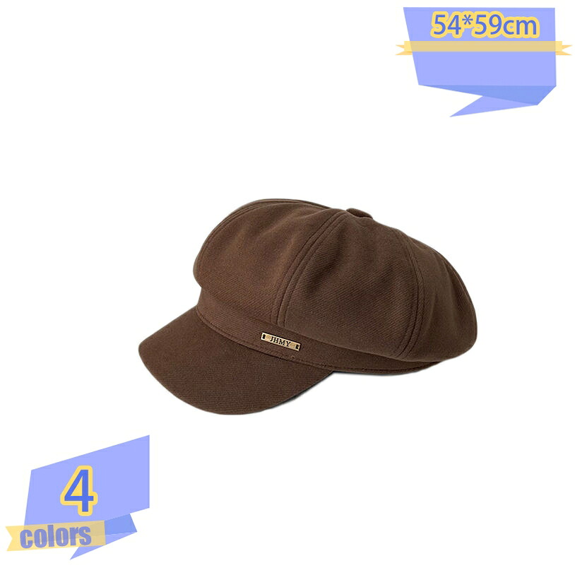 1000円OFFクーポン 帽子 レディース メンズ 秋冬 キャスケット キャップ 深め つば付き ベレー 帽 メンズ 春 夏 秋 冬 ビンテージ 洗える ギフト 誕生日 プレゼント おしゃれ サイズ調節 旅行 大きいサイズ デート コーヒー コットン uv対策 tribal-shop|トライバルショップ