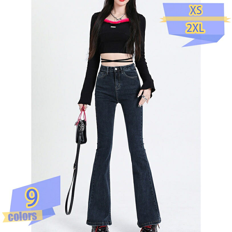 500円OFFクーポン フレアパンツ レディース 無地 ズボン フレア デニムパンツ ブーツカット ボトムス ジーンズ 美脚 ハイウェスト カジュアル パンツ 着痩やせ 春秋冬 tribal-shop 6,601円