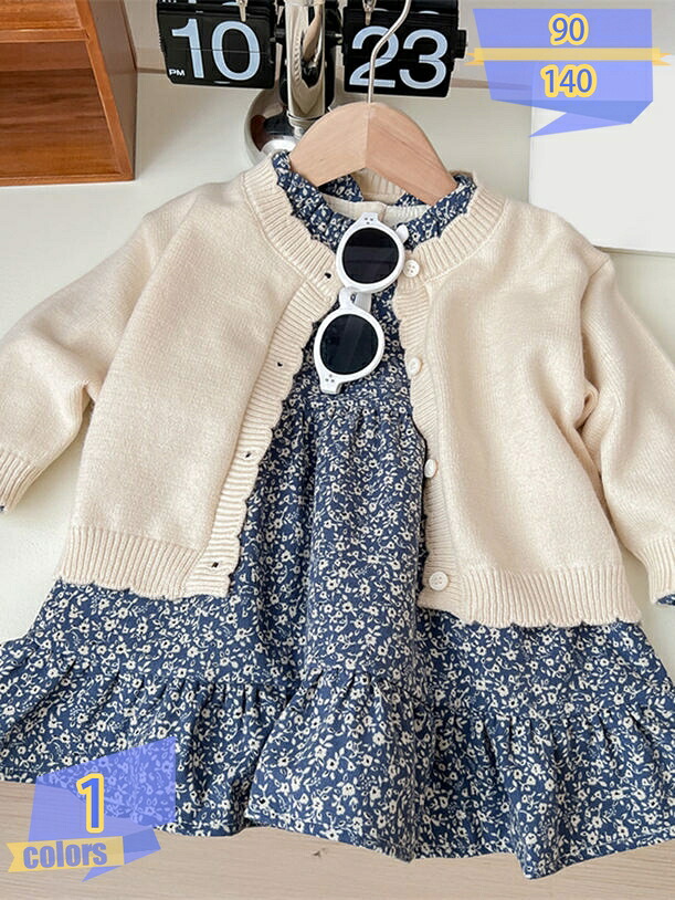 赤ちゃん服 うしろ帯 セットアップ 今めかしい 衣装仕掛ける キッズ 生まれ落ちる日 華燭の典 告げ知らせる会 春着 秋着 好いたらしい 通園着 通学着 ちびっ子服 ちびっ子 初等学校 幼稚園 編み物ジレー 衣装 2点仕掛ける 祝する日 映画化第八芸術 寄りあい tribal-shop