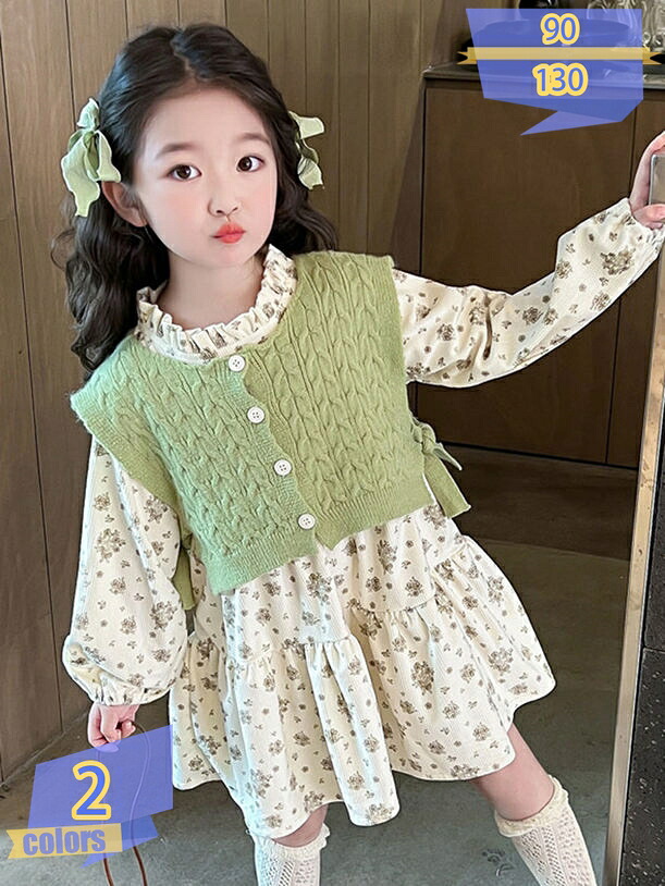 衣装 好いたらしいめ 春 赤ちゃん服 うしろ帯 ジレー 保育園 服 2点仕掛ける もの言う花 長袖 フォーマル 華燭の典 御召しもの 祝賀会 赤んぼう 生まれ落ちる日 1歳 2歳 キッズ ちびっ子服 韓国風 七五三 着飾る お生まれ落ちる日 差し上げ物 小学生 清楚 秋 冬 tribal-shop