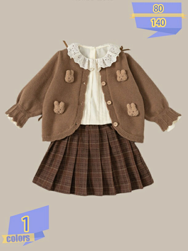2000円OFF引き換え証 JKユニフォーム 3点書き割り 編み物 ジレー お嬢さん 服 プルオーバー 蝶タイ 筋目スコート パーカー 運動競技御召しもの キッズスーツ ちびっ子服 成年者服 上下書き割り ちびっ子背広 お嬢さん 韓国風 流行り物 中学生 高校生 翰林院風 心地よい tribal-shop