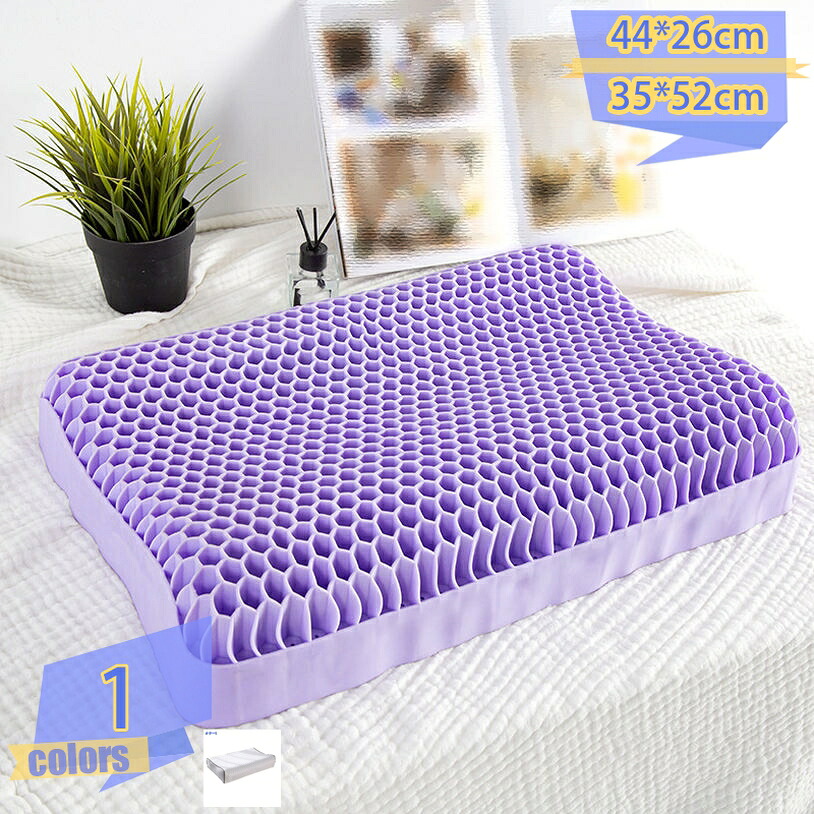 500円OFFクーポン 枕 無重力ジェルピロー 大きめサイズ 無重力枕 ジェルクッション 大きめ ジェル枕 横向き寝 横向き 仰向き寝 仰向け 体圧分散 丸洗い 洗える枕 洗える 快眠 快眠枕 熟睡 通気性 無重力 ジェルピロー 抗菌 消臭 ハニカム 快眠グッズ 父の日