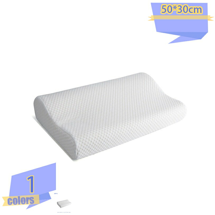 50cm×30cm まくら 枕 安眠枕 快眠枕 洗える枕 洗濯 通気性 睡眠時間 睡眠 ギフト 横向き寝 快眠 安眠 丸洗い 首が痛くならない 横寝 睡眠枕 首 肩 背中 睡眠不足 睡眠トラブル 浅眠 快適 リラックスタイム 父の日 tribal-shop