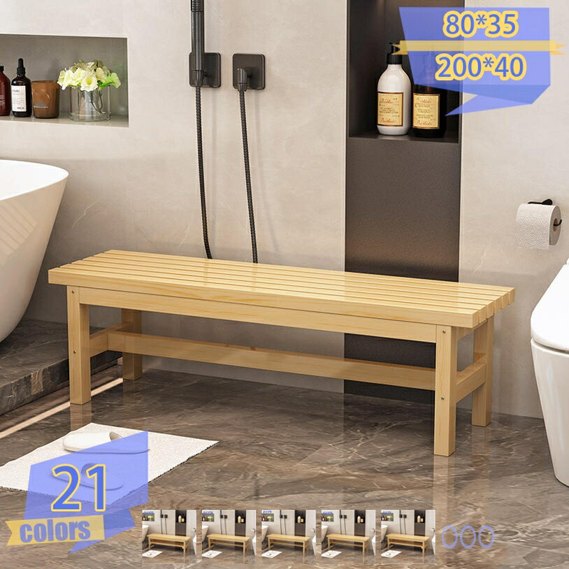 diy 花台 簡単 フラワースタンド ベンチ 玄関 ガーデニング プランター おしゃれ 室内 庭 屋外 木製 ベンチ花台 フラワースタンド タンド 方形 室内 店舗用 北欧 家具 バルコニー 2段 1段 tribal-shop