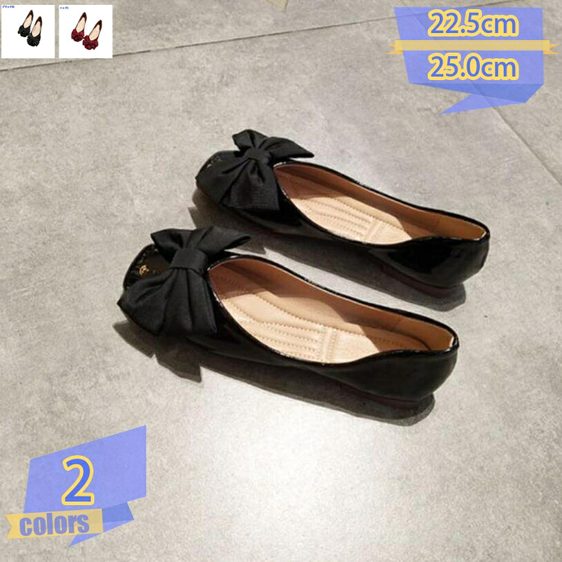 500円OFF引き換え証 パンプス バレーシューズ 一方ならずない レディース スクエアトゥ 置き目踵 パンプス 防滑 歩き分かりやすい シュロの葉付き添い人 木目細かシューズ 低踵 走れるパンプス 平べったい 心地よい靴 お上さん靴 低手向かい tribal-shop