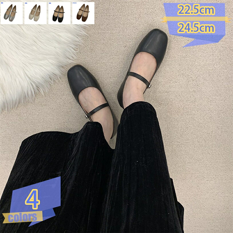 1000円OFFクーポン ウェディングシューズ ローヒール パンプス パーティーシューズ 美脚 レディースシューズ ブライダルシューズ フラットパンプス 花嫁 結婚会 二次会 演奏会 発表会 披露宴 パンプス ペタンコ 大きいサイズ tribal-shop|トライバルショップ