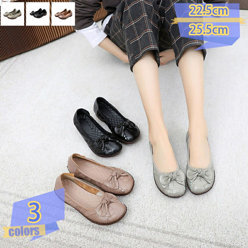 500円OFFクーポン券 執務室 商行為 パンプス ラウンドトゥ 踵 2糎 幅ひろい レディースパンプス パステル色の 歩き分かりやすい 心地好い レディース 靴 立ち御役目 御役目 事務 通い 上滑り打ちきり 窈窕たる 飛び切り 美脚 コンフォートシューズ 疲れにくい tribal-shop