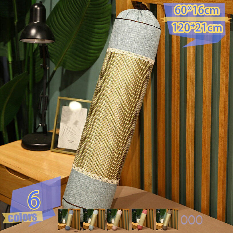 500円OFFクーポン おしゃれ 抱きまくら とろける心地の抱き枕クッション 約90cm×直径21cm ギフト 長い かわいい 可愛い 特大 リラックス 授乳 妊婦 ロング 抱きつく安心感で全身リラックス イビキ防止 円柱 枕 ロングクッション 円柱クッション 凉しい 添い寝まくら