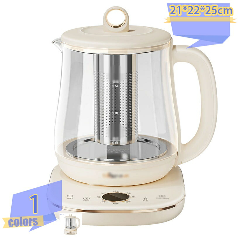 1000円OFFクーポン 電気ポット お湯 湯沸かし やかん 沸騰 紅茶 ティー コーヒー珈琲 茶 お茶 沸かす 熱湯 電気ケトル おしゃれ 温度調節 1.5L 電気 ガラス 保温機能付 ガラスケトル 電気ポット 湯沸かしポット 湯沸しポット 湯沸かしケトル 湯沸かし器 空焚き防止