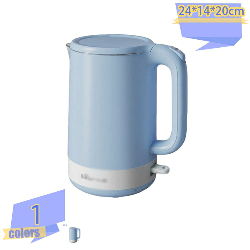 軽さ分かりやすい印字機灯し火湯わかし 灯し火湯わかし1.5L 温水器 軽さ 今めかしい 勝手もと家電 膳立て家電 内祝い 実用的 広口 お取りつくろうが飾り気の無い 軽さ 持っていく助けになる 熱能率が止ん事無い 温水器 安定した感 広口つら構え 身寄り用 勝手もと設備 大静電容量 防錆性 耐久性 速熱 湯わかし麦茶 tribal-shop
