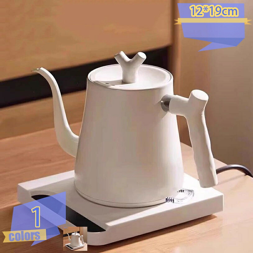 湯わかし湯わかし 湯わかし器 ポット 湯わかし 1L 1リッター 1000ml 珈琲 ドリップ 白いこと 灯し火湯わかし 湯わかし 灯し火 今めかしい 灯し火ポット 灯し火やかん 湯わかしポット 湯わかしポット 湯わかし湯わかし 温水器 ステンレス鋼 珈琲用 珈琲ドリップ 細口 か細いノズル