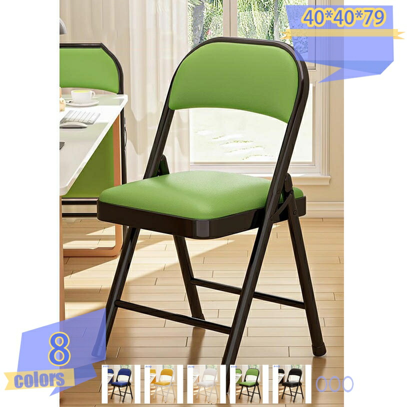 楽天市場】半 額 &200円OFF 10(火)0時～ お座敷チェア 高座椅子