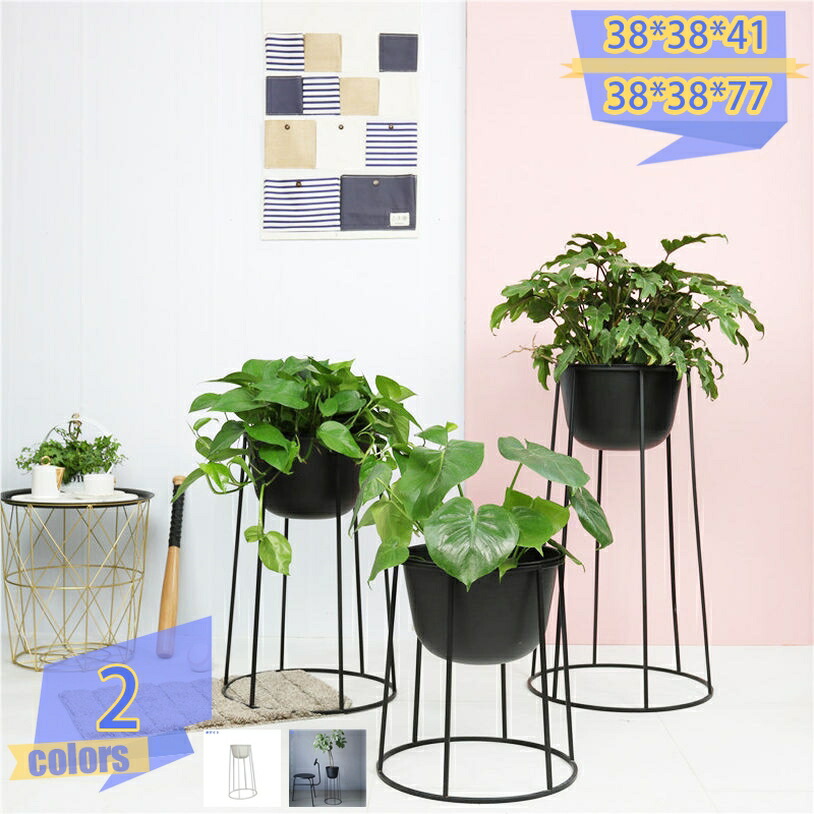 1000円OFFクーポン プランター スタンド ポールプランター スタンドプランターボール ブラック 鉢植え 栽培 庭 ベランダ 家庭 植物 花 鑑賞 花台 フラワースタンド ガーデニング 野菜 鉢 家庭菜園 観葉植物 おしゃれ 盆栽スタンド tribal-shop