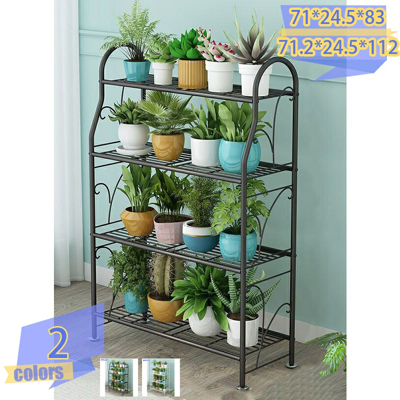 500円OFFクーポン 鉄ラック ラック ガーデンラック 幅71.2 奥行24.5 高さ112cm 3段/4段 幅71 奥行24.5 高さ83cm 収納 家庭菜園 屋外 屋外収納 プランター 植物 野菜 収納 オープンラック 鉢置き 鉢植え置き 鉢スタンド 置き台 鉢置きスタンド 棚 tribal-shop