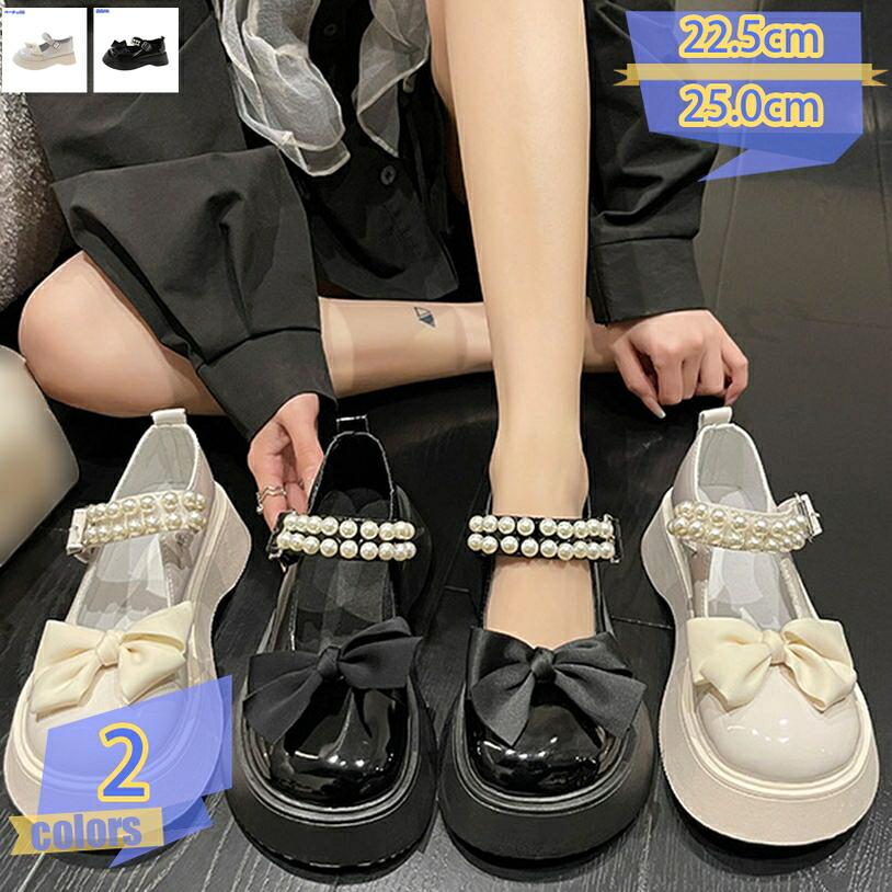 前厚 パンプス 厚底パンプス パーティ用 ドレス ハイヒール パンプス 太めヒール ストラップパンプス 厚底パンプス 仕事 ビジネス 旅行 オフィス 結婚式 通勤 通学 おしゃれ アウトドア パンプス 歩きやすい tribal-shop