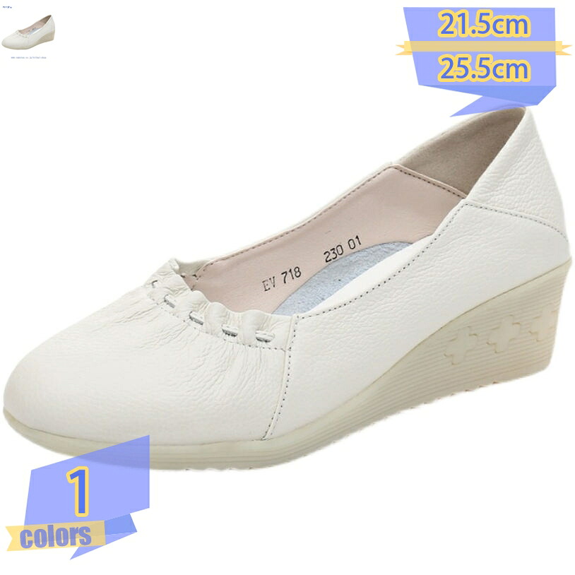 1000円OFFクーポン パンプス ウェッジソール ダンス シューズ ぺたんこ ポインテッドトゥ ミドルヒール 走れる パンプス 歩きやすい 疲れにくい ウェッジ 靴 リゾート ぶらつく レディース パンプス 母の日 コンフォートシューズ tribal-shop|トライバルショップ