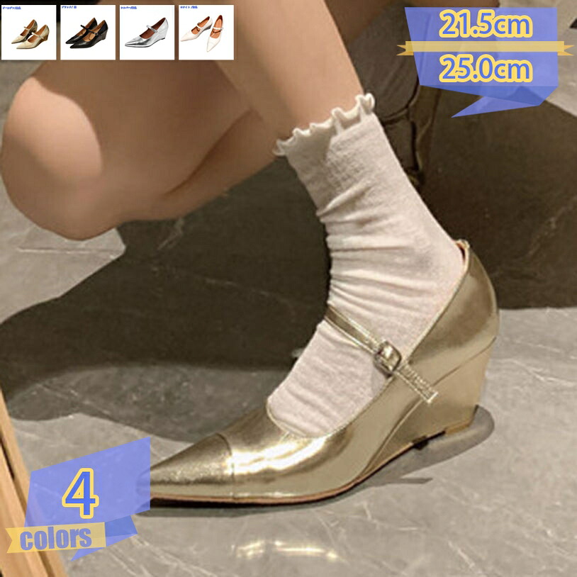 パンプス 走れる 痛くない 歩きやすい スクエアトゥ 6.5cmヒール ビジネス リクルート 通勤 冠婚葬祭 黒 ローヒール 甲高 幅広 プレーン 立仕事 授業参観 シューズ 黒 入学式 通勤 結婚式 二次会 パーティー tribal-shop