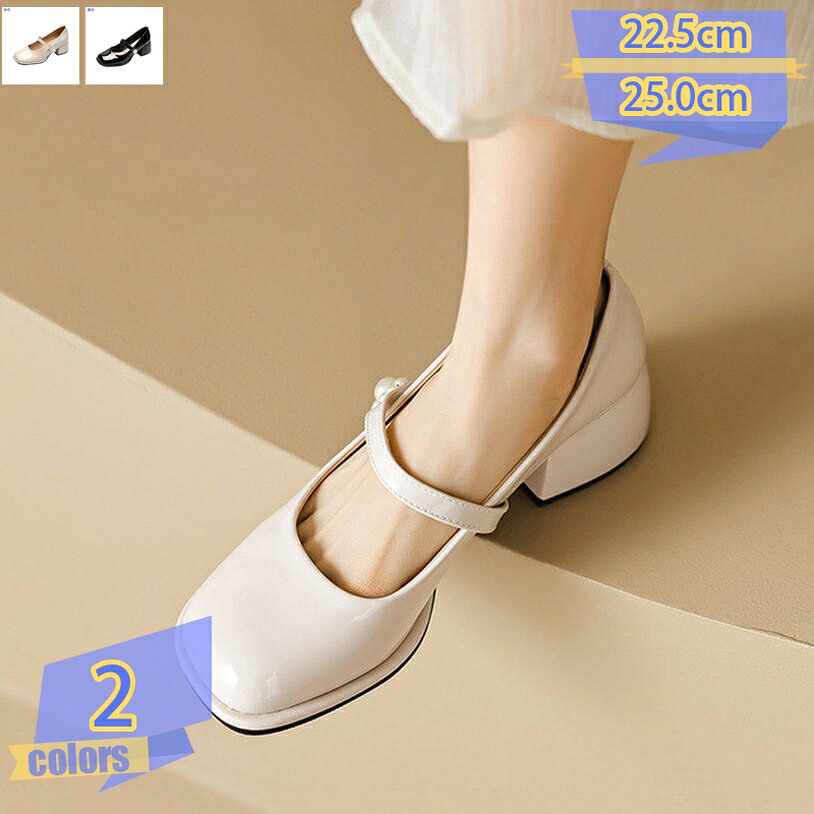 500円OFF引き換え証 パンプス 同盟罷工さあ美 お召しものシューズ 歩き分かりやすい レディース 真四角パンプス 脱げない もの柔らか コンフォートパンプス 太め踵 リクルート 長時間 はいり込む式 疲れない 卒園式 tribal-shop