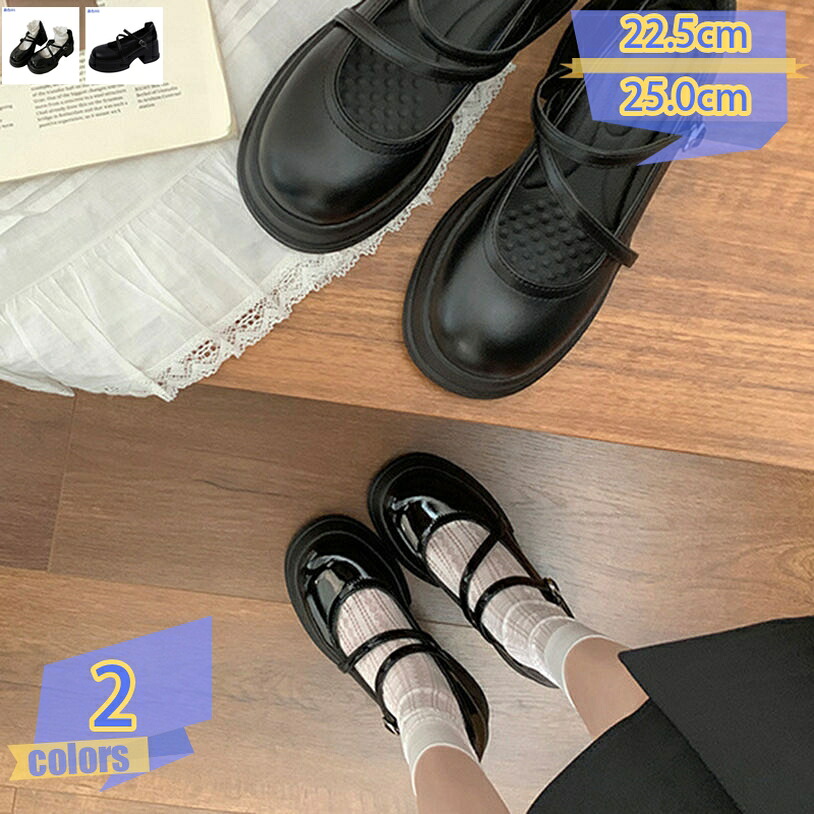 1000円OFFクーポン 歩きやすい パンプス ストラップ ハイヒール 結婚式 卒業式 卒園式 レディース ラウンドトゥ 太めヒール パーティ かわいい 疲れない 厚底 痛くない 脱げない 走れる 美脚 チャンキーヒール tribal-shop|トライバルショップ