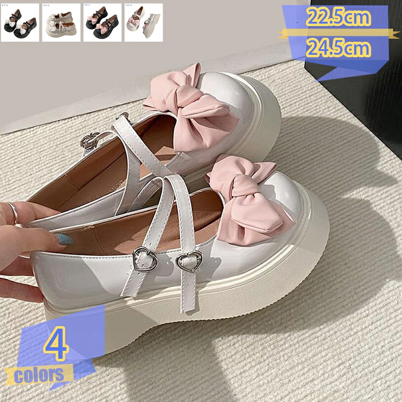 500円OFFクーポン レディース ハイヒール パンプス 美脚 ラウンドトゥ 厚底 ヒール ドレスシューズ チャンキーヒール 大きいサイズ 身長アップ 走れるパンプス フォーマル ビジネス オフィス 冠婚葬祭 通勤 通学 痛くない tribal-shop