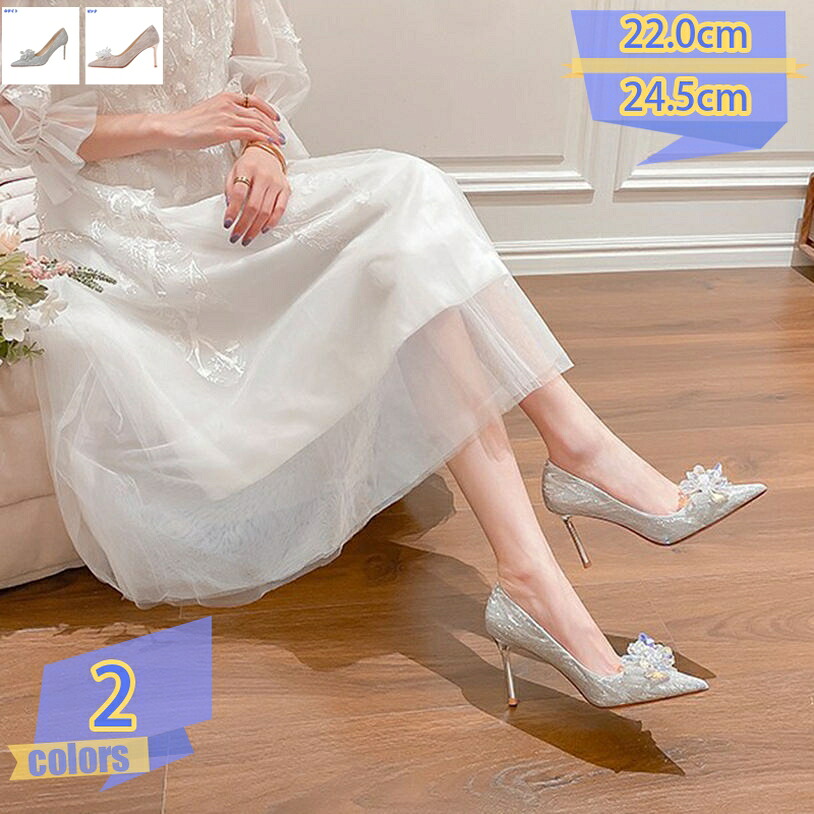 パンプス 美脚 ポインテッドトゥパンプス パンプス レディース バックリボンパンプス ヒール7.0cm パンプス 痛くない パンプス ハイヒール パンプス パンプス ハイヒール パンプスパンプス 結婚式シンプル tribal-shop