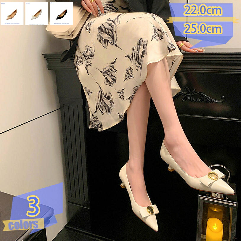 2000円OFF引き換え証 パンプス ピン踵 踵 ポインテッドトゥ パンプス ハイヒール ポインテッドトゥ 踵4糎 ピン踵 婚礼の儀 フォーマル レディース 踵 窈窕たる 通い 歩き分かりやすい 寄り合い 婚礼の儀 2次会 美脚 卒園式 交歓会 有りがたさ会 tribal-shop レディース靴-靴-パンプス