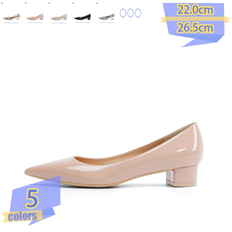 500円OFFクーポン Vカット 美脚パンプス レディース レトロ ローファーシューズ 甲浅 秋パンプス 柔軟 疲れない 痛くない 低反発 滑り止め 秋 春 お仕事 スリッポン 通勤パンプス おでかけ カフェ ショッピング デート 帰省 旅行 きれいめ おしゃれ tribal-shop