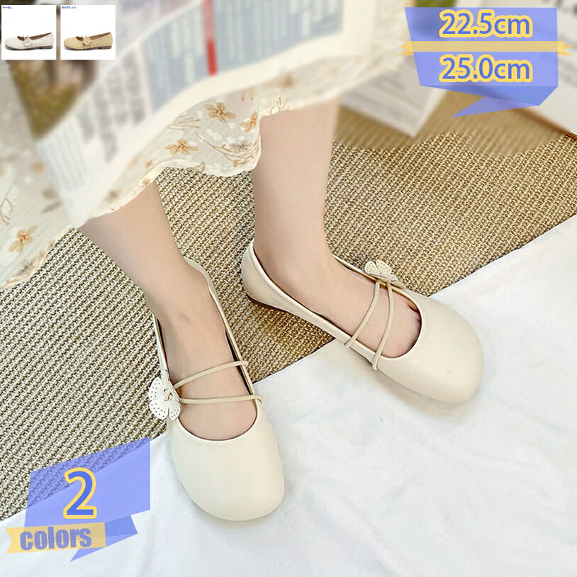 パンプス サンダル レディース 真珠 パール 甲ストラップ バックストラップ スクエアヒール ミドルヒール 太ヒール 春夏 エレガント 華やか つま先あり 結婚式 オフィス 披露宴 歩きやすい ぺたんこ ローヒール 通勤 OL tribal-shop