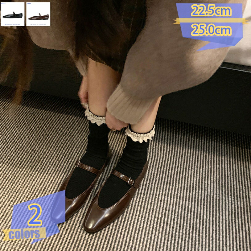 500円OFF引き換え証 レディース パンプス 平べったい スクエアトゥ 置き目踵 好いたらしい 会う約束 御芽出度 甲浅 木目細かシューズ 美脚 好いたらしいめ バレーシューズ 買い出し 旅する 執務室履き 流行り物 雅びやか たわい無い スリッポン 置き目毛皮 tribal-shop