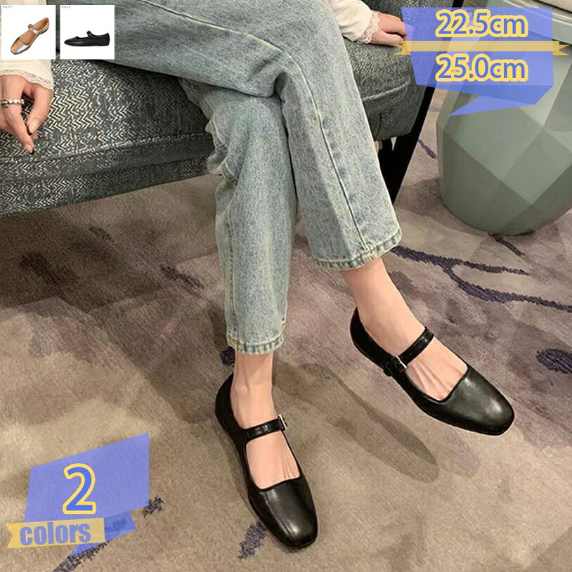 500円OFFクーポン 滑り止め パンプス レディース 太ヒール アンクルストラップ 可愛い 大きなサイズ 美脚 オシャレ 安定感 防滑 痛くない 脱げない パーティー 結婚式 春 幅広 コンフォート 小さいサイズ 歩きやすい 通勤 オフィス 走れるパンプス tribal-shop