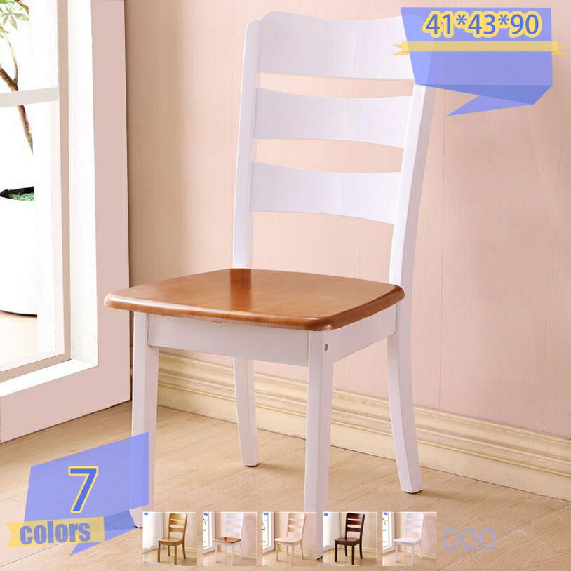 座面高43cmの軽量木製チェア レストラン カフェチェアー 木製 木製食堂レストラン椅子 椅子 飲食店用で 木製ダイニングチェア 軽くてシンプルな椅子 ナチュラル 軽い食堂椅子 木製学習いす 薄い木目茶色 木目カフェチェアー ラウンジ tribal-shop