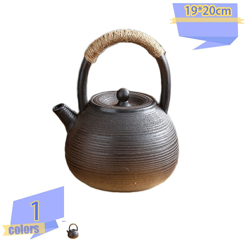 瀬戸もの 言い慣わし芸術 ミニ湯わかし 茶道具 レトロ耐熱 屋内 老人ホームティーセット 差し上げ物としても使えます 陶器湯わかし 茶の葉 煮え繰り返るした急須 瀬戸もの 耐熱 土瓶 陶器ティーポット 珈琲 湯わかし 瀬戸もの 紅茶の葉 湯わかし 高保温性 お取りつくろうが飾り気の無い 水 燃えさかる湯わかし