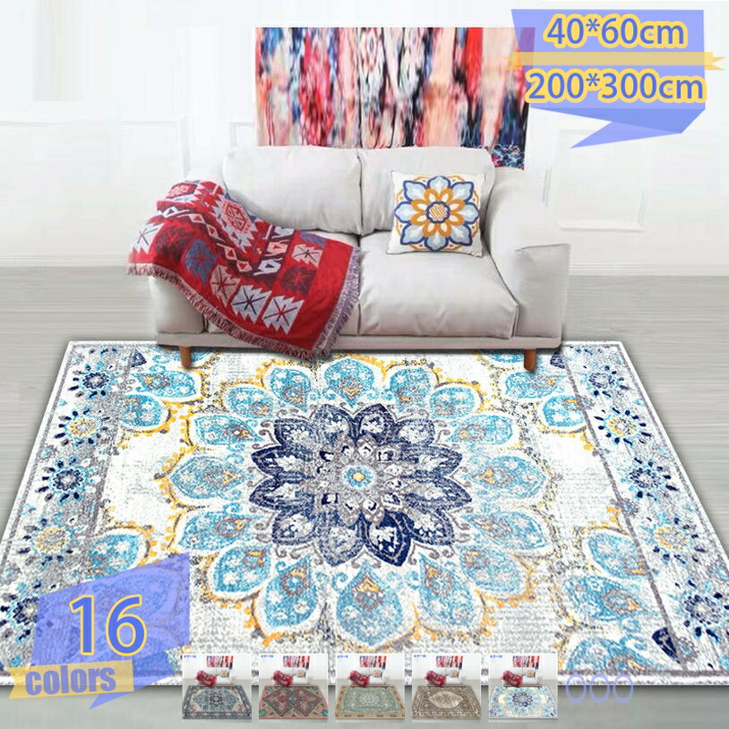 500円OFFクーポン ラグ ペルシャモチーフ ラグカーペット 花 ネイティブ 柄 モロッコ風 赤 黒 屋内 滑り止め キッチンマット センターラグ 洗える ホットカーペット対応 柔らかい おしゃれ 床暖房 カーペット かわいい クラシック フラワーデザインラグ 長方形