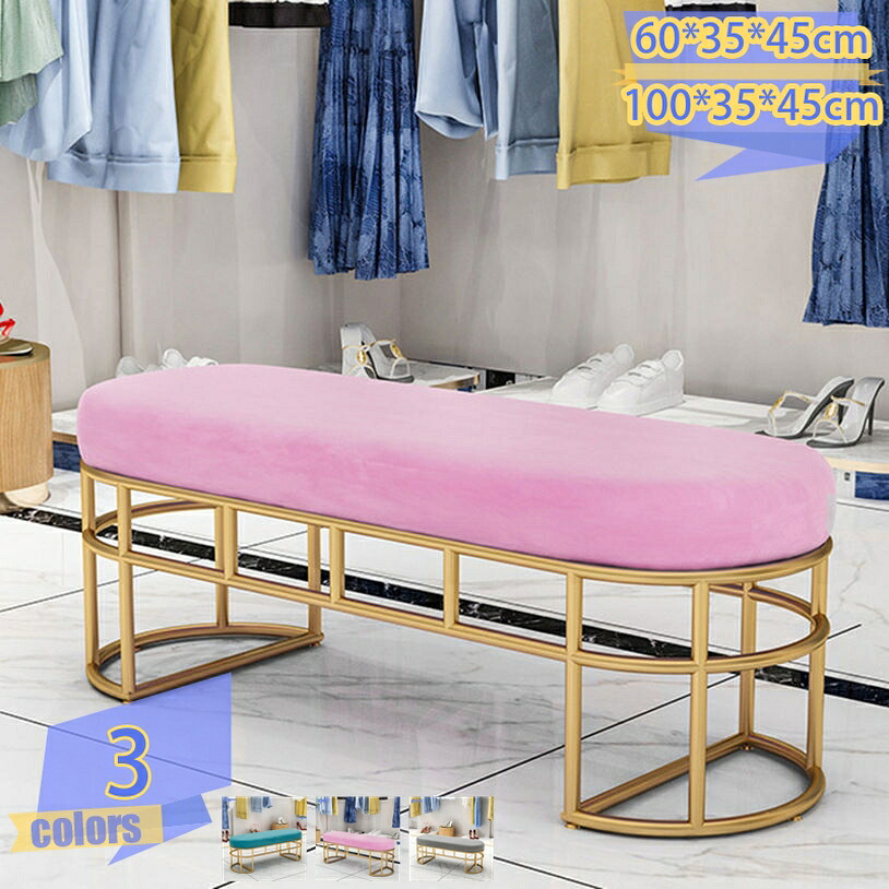 2000円OFFクーポン ダイニングベンチ 単品 100cm 60cm ベンチ 1人 2人掛け 長椅子 食卓用 いす イス 椅子 チェア チェアー ベンチチェア ダイニング シンプル モダン 布タイプ クッション 北欧 背もたれなし 黒脚 背なし おしゃれ ダイニングチェア tribal-shop