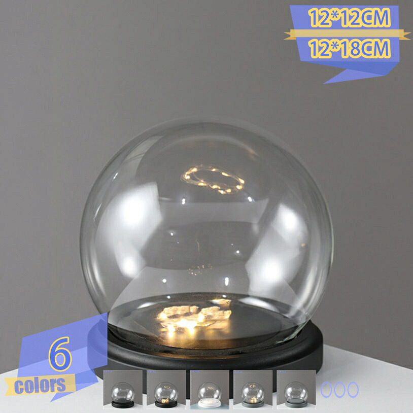 1000円OFFクーポン 円柱 ガラスドーム 透明ディスプレイ かわいい 永生花 フラワーアレンジ 展示用 防塵カバー 卓上 インテリア 手作り ギフト DIY 置物 クリアドーム 保護 柱形カバー+木製土台 tribal-shop|トライバルショップ