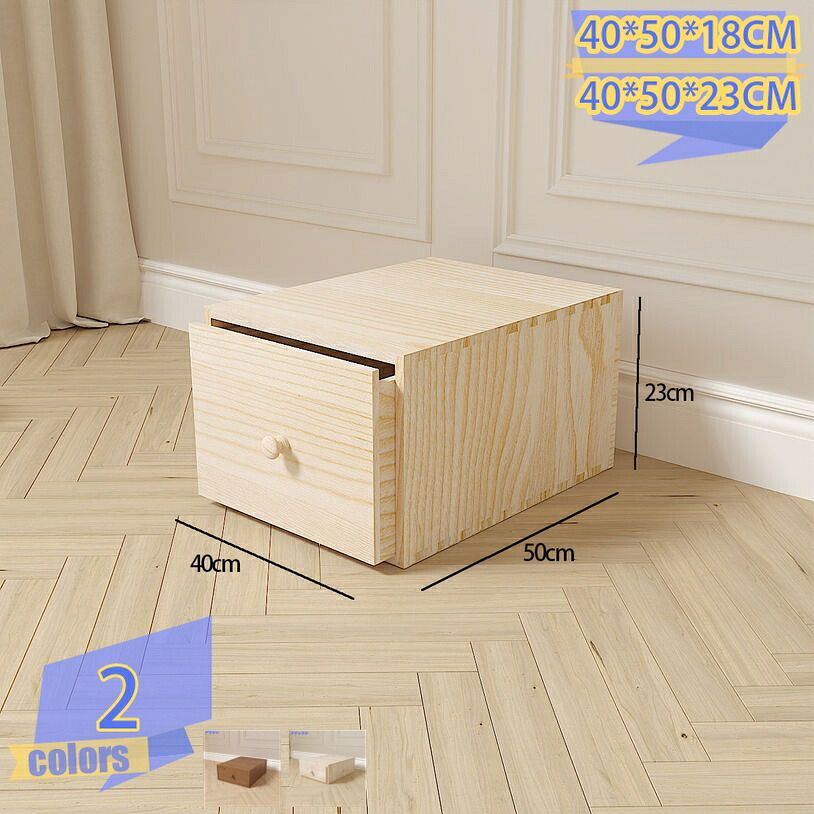 2000円OFFクーポン 収納ボックス 木製 キューブボックス ウッドキャビネット チェスト 無垢材 収納キャビネット ソファキャビネット リビングルーム 収納キャビネット ディスプレイ ラタンキャビネット 組み合わせ自由 木箱 スタッキング tribal-shop|トライバルショップ