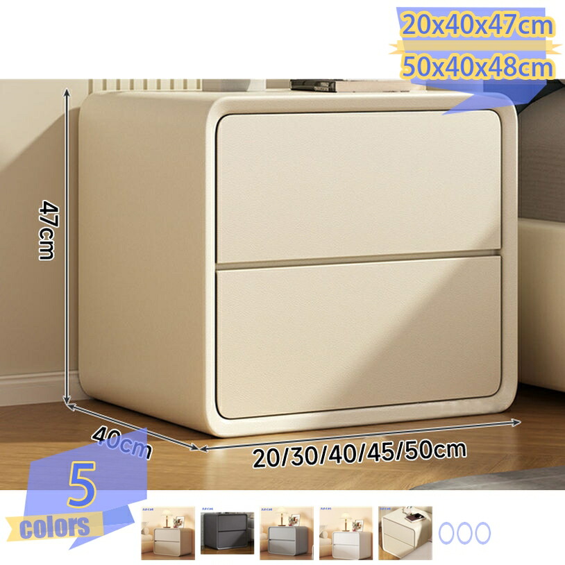 ナイトテーブル 木製 完成品 引き出し オシャレ シンプル モダン ベッドサイドキャビネット ベッドルーム 家庭用 ベッドサイド収納 リビング 小物収納 おしゃれ 多機能 収納チェスト サイドテーブル 組立不要 tribal-shop