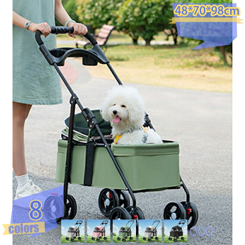 1000円OFFクーポン 犬用ベビーカー 小型犬 折り畳み ペットキャリーカート ペットバギーミニ 4輪タイプ 猫犬兼用 前輪360°回転 後輪ブレーキ付 飛び出し防止 軽量 ワンタッチ開閉 組み立て簡単 ペットカート 折りたたみ 犬用 猫 通気性良い ベビーカー 犬 カート
