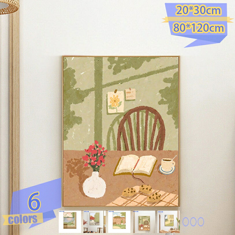 1000円OFFクーポン 植物 ポスター 花の絵 フラワー 自然風景 ホーム装飾 アートパネル プリント キャンバス 現代 壁掛け 絵画 芸術 インテリア 壁の絵 ソファの背景絵画 ウォールデコレーション 絵の掛物 飾り絵 風景画 アートフレーム モダン tribal-shop