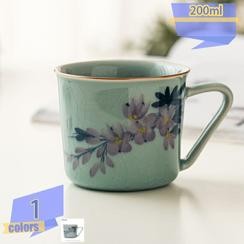 500円OFF引き換え証 喫茶店 食器 珈琲 コップ 水呑み 素晴らしい 花 アンティーク 青写真 瀬戸もの 今めかしい 食べ物屋 御役目用食器 紅茶 優勝杯 耐久性 好いたらしい 水呑み 晴れ晴れしい 和風 焼き物 陶芸 珈琲優勝杯 一緒になる祝賀会 室内装飾 雑貨 新生きて行く tribal-shop