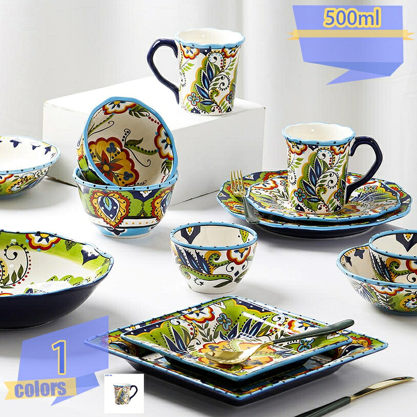 500円OFFクーポン 大きい マグカップ おしゃれ インテリア カフェ 北欧風 コーヒーカップ 陶器 かわいい フラワー柄 大きな 洋食器 コップ 美しい カップ ブルー 青 グレー 白 退職祝い 還暦祝い プレゼント 職場用 自分用 素敵カップ 落ち着いたカラー tribal-shop