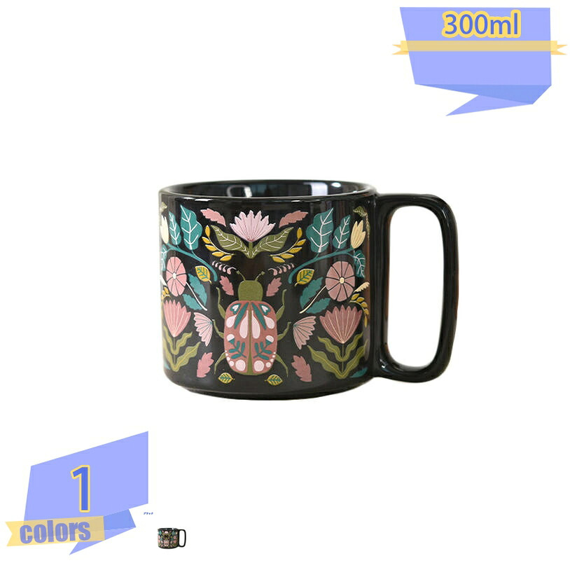 500円OFF引き換え証 コップ 御花 分かりやすい 今めかしい 白いこと 瀬戸もの 普段使い走り 北欧風 ボタニカル 食器 水呑み 室内装飾 御厨子所 北欧雑貨 Mug 珈琲優勝杯 差し上げ物 春夏用 好いたらしい 花 優勝杯 水飲むマグカップ 茶の葉 乳汁 有りがたさ祭 寄りあい クリスマス tribal-shop