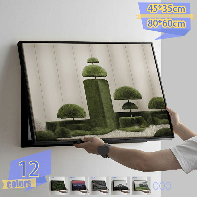 1000円OFFクーポン 太陽 自然風景 キャンバス絵画 インテリア 大型 壁 アートパネル サンシャイン ポスター プリント リビングルーム ホテル 家の壁の装飾 写真 アートフレーム 印刷絵画 風景画 壁掛け 現代 装飾画 完成品 日の出 朝霞 森林 tribal-shop 11,328円