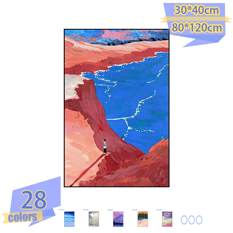 2000円OFFクーポン券 砂浜 芸術絵図 見晴らし画 室内装飾 飾りもの 帆布 壁飾りつけ 差し上げ物 派手 芸術ダイアログボックス お日さまの光 貼り出し 入り口・入口 開運 かざり付ける画 研ぎ澄ます品 海 乳くさい空 波 日 鳥 海の絵 室内かざり付ける 気取らない ウォール飾りもの 工作飾りつけ tribal-shop