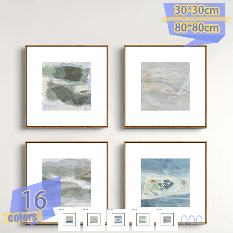 アートパネル 黒白 壁掛け 風景 写真 ポスター キャンバス絵画 イラスト インテリア 壁の絵 ソファの背景絵画 玄関 壁飾り フレーム 装飾 リビング お祝い プレゼント 現代 ファブリックパネル ウォールデコレーション 書斎 tribal-shop