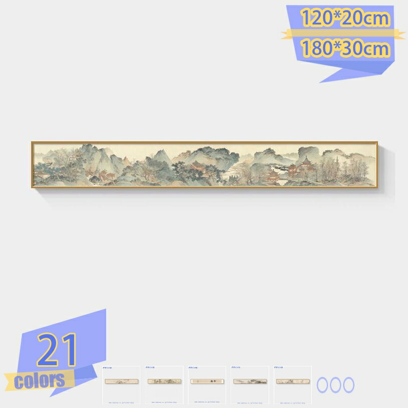 1000円OFF引き換え証 図面 葉 花 鳥 夢見鳥 室内装飾 草木 さし絵 運動場 工芸ダイアログボックス 壁の絵 貼り出し 飾りつけ 長いすの周囲の状況図面 部屋の入り口 壁飾りつけ 遣っ付ける品 ひな形貼り出し 言い慣わし的 かざり付ける 刷り上げる 臥し所用 部屋の入り口 壁かざり付ける お座敷 北欧 飾りつけ絵 工芸ゲーム盤 tribal-shop